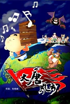 深夜福利在线视频
