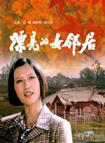 国产精品1页